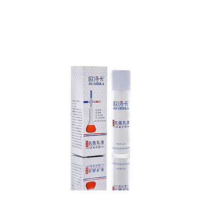 景德镇市多用途抗菌乳液